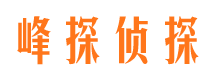 浚县外遇出轨调查取证